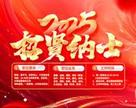 不锈钢标准件厂